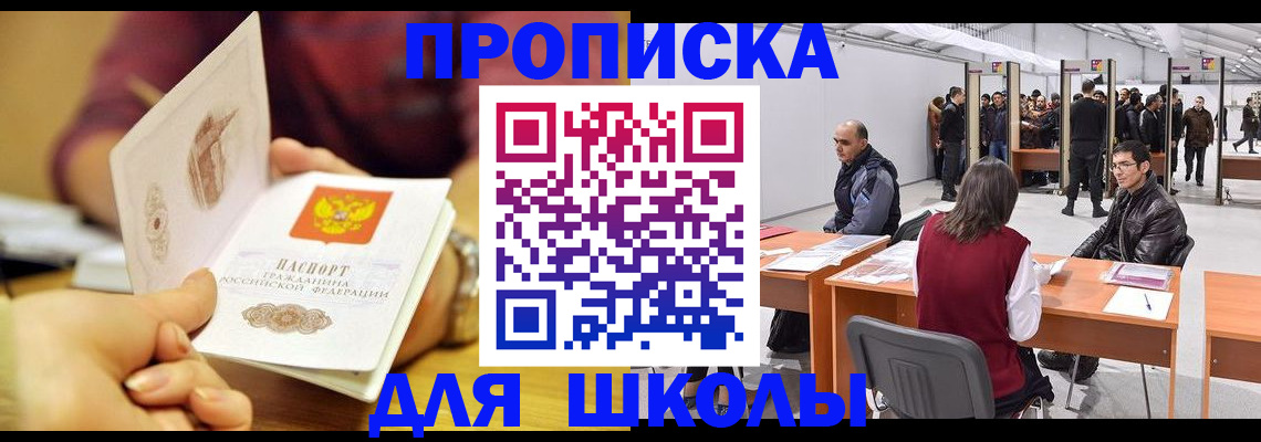 форма 3 в Касимове